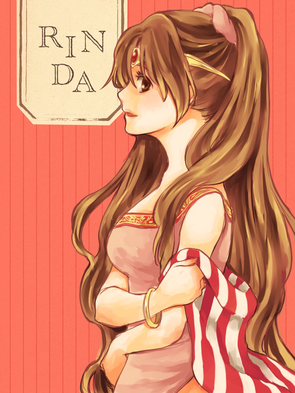 linde (fire emblem and 1 more) drawn by yukaris