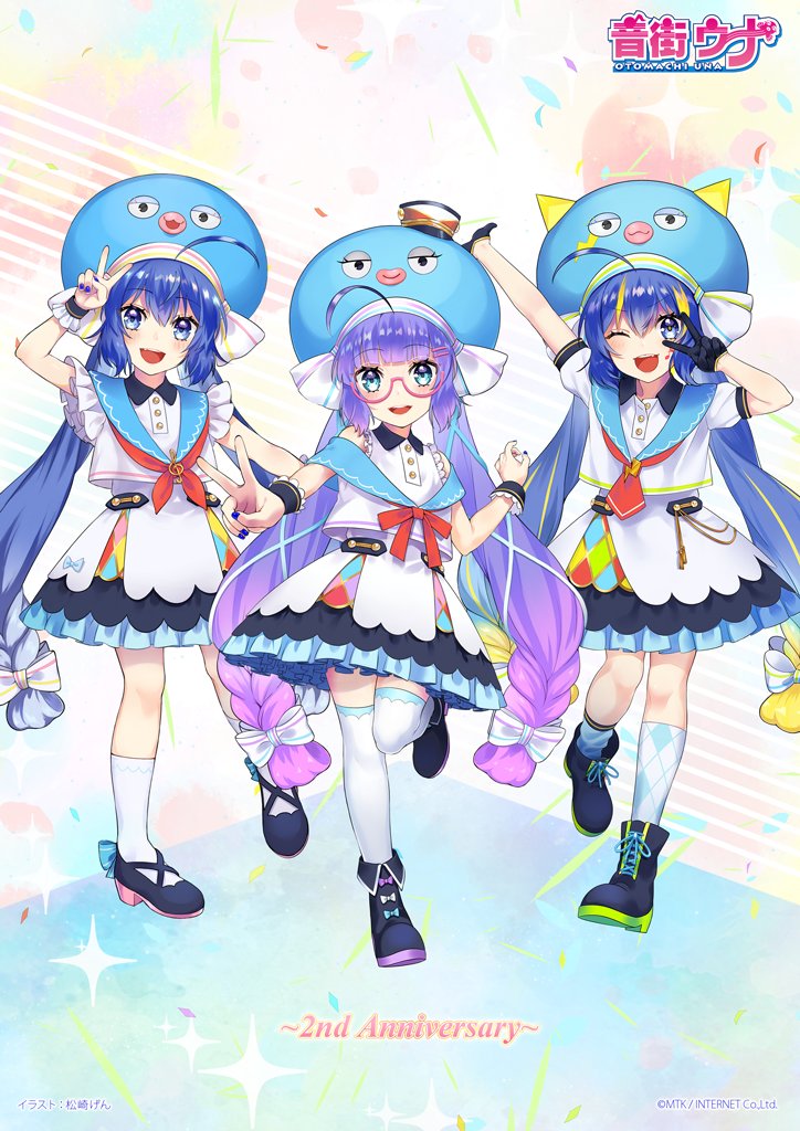 otomachi una (vocaloid and 1 more) drawn by gen_(gen_m_gen)