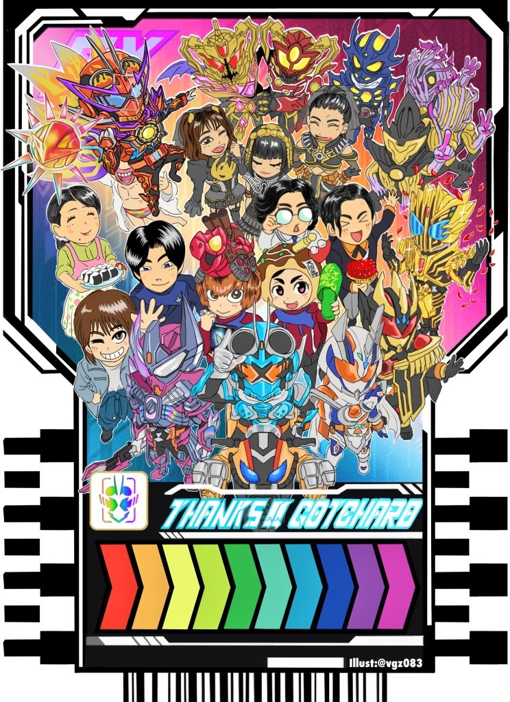 kamen rider gotchard, kamen rider majade, kamen rider legend, kamen rider dread, kamen rider valvarad, and 23 more (kamen rider and 1 more) drawn by vgz083