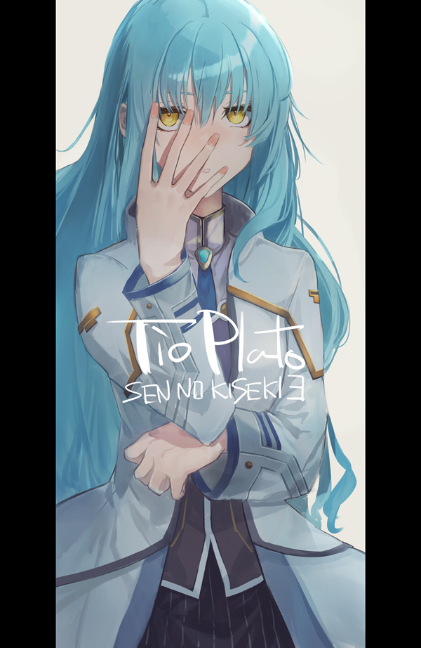 tio plato (eiyuu densetsu and 3 more) drawn by irise_ryouji