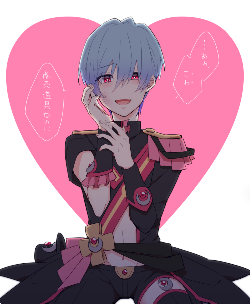 beppu akihiko (binan koukou chikyuu bouei-bu love!) drawn by saku_(sakus-xx)