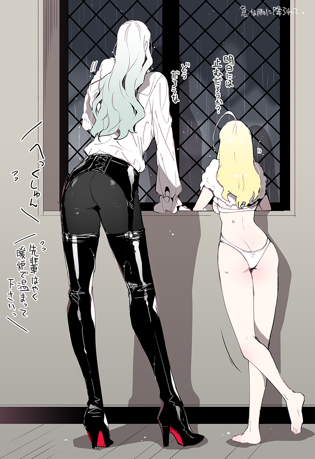 nero claudius and vlad iii (fate and 3 more) drawn by koshiro_itsuki