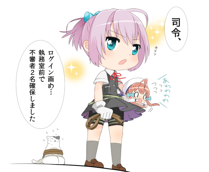 shiranui and error musume (kantai collection) drawn by tachiki_(naruki)
