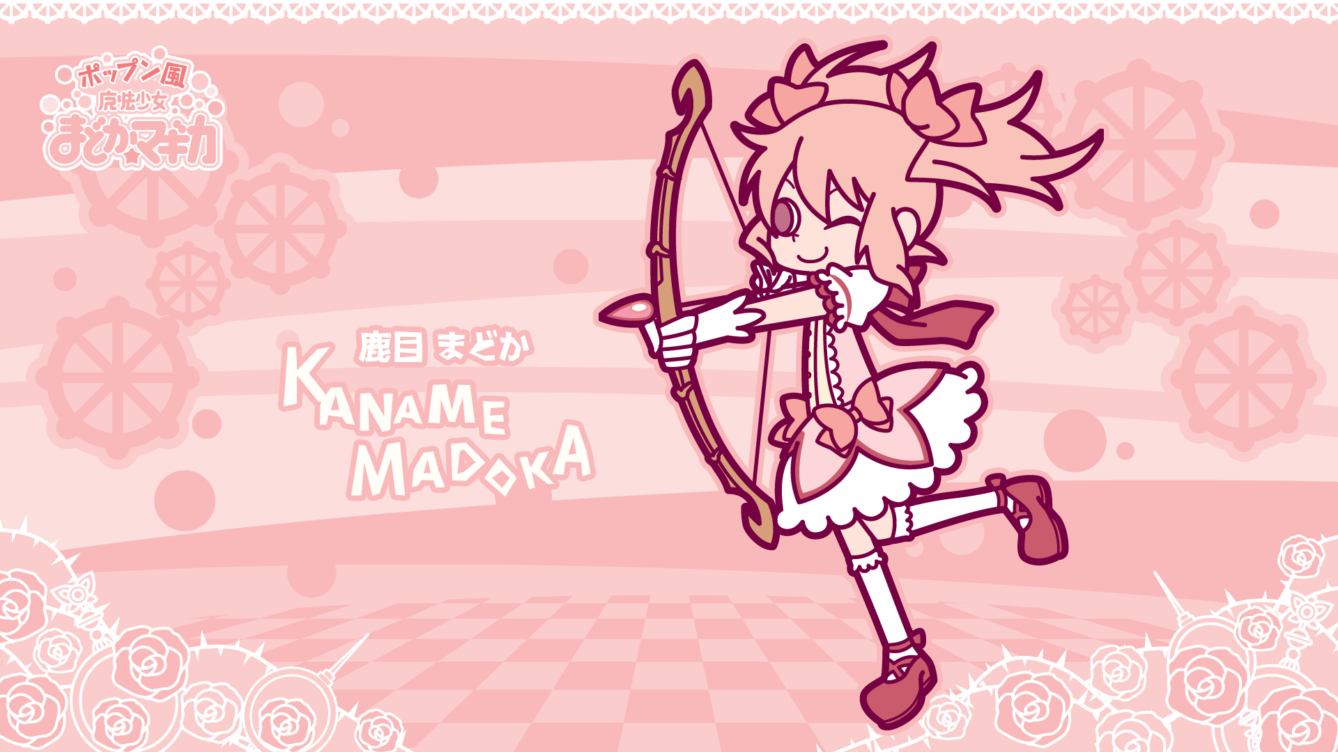 Kaname Madoka Mahou Shoujo Madoka Magica And 1 More Drawn By Hakusairanger Danbooru