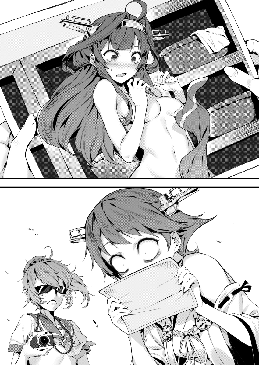 kongou, hiei, aoba, kongou kai ni, and hiei kai ni (kantai collection) drawn by bacius