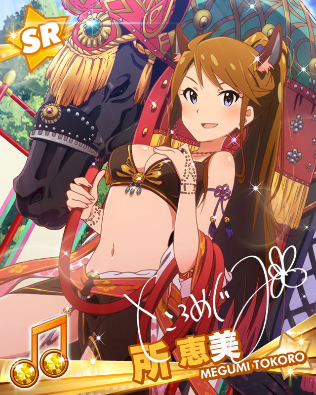 tokoro megumi (idolmaster and 1 more)