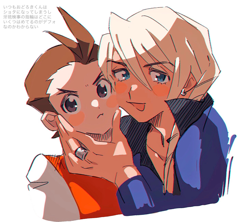 apollo justice and klavier gavin (ace attorney) drawn by grgrton