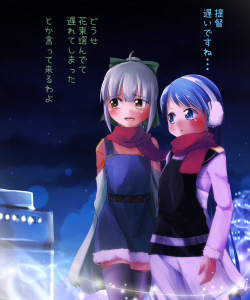 samidare and yuubari (kantai collection) drawn by yoshizawa_hikoto