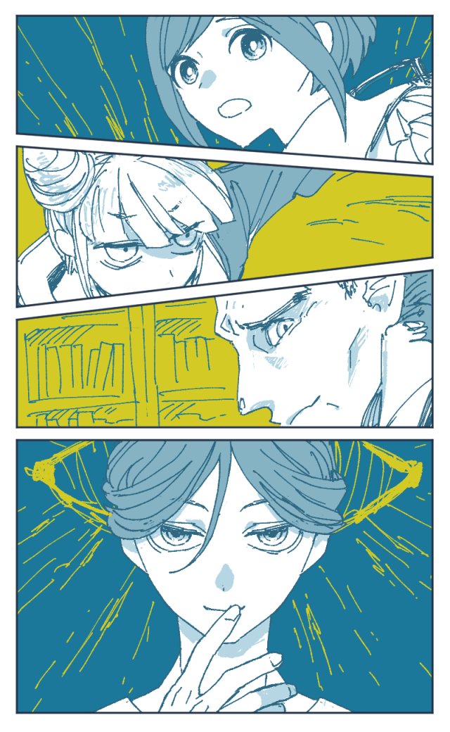 fukurai azami, tomarigi yasumi, meguriya ayumu, and tomiiri junzo (toshi densetsu kaitai center) drawn by 1nu_(nyu_0o0)