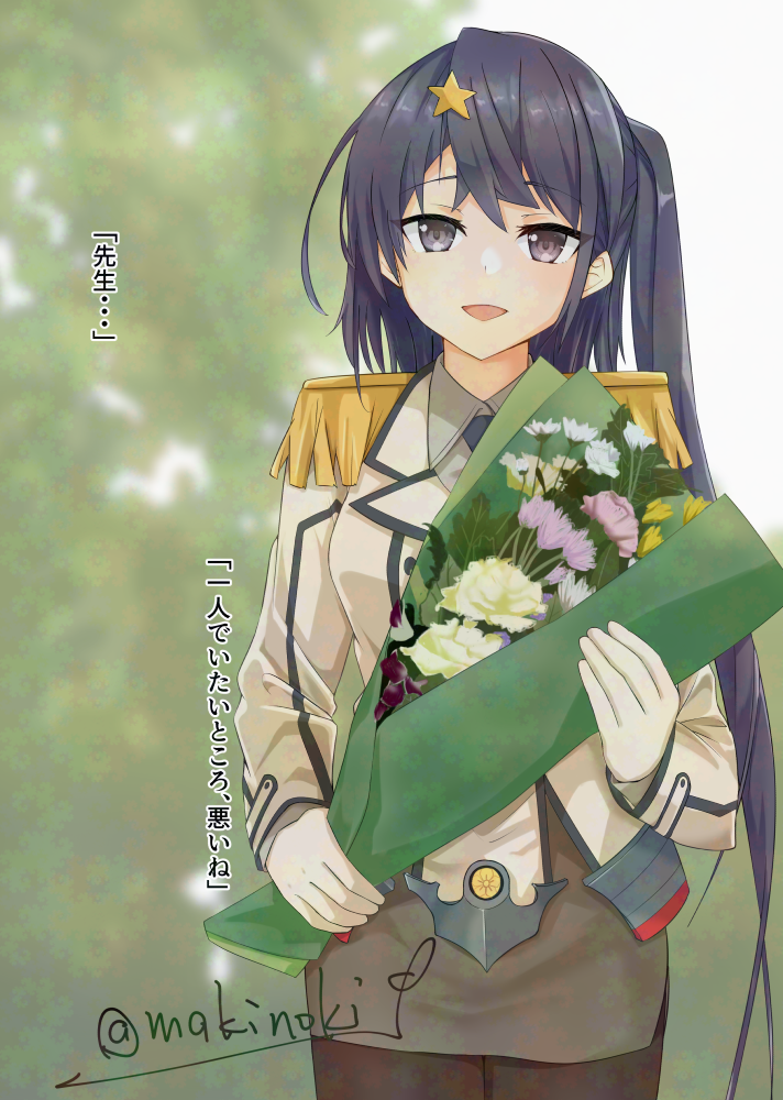 katori and scamp (kantai collection) drawn by makinoki