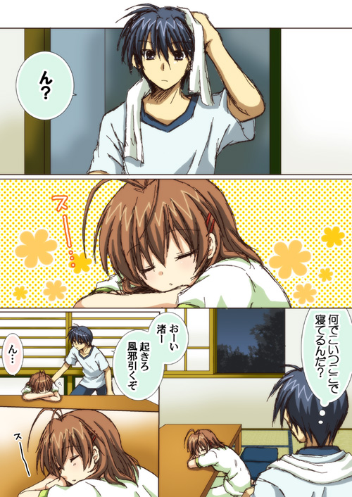 furukawa nagisa and okazaki tomoya (clannad) drawn by hanyuu_shion