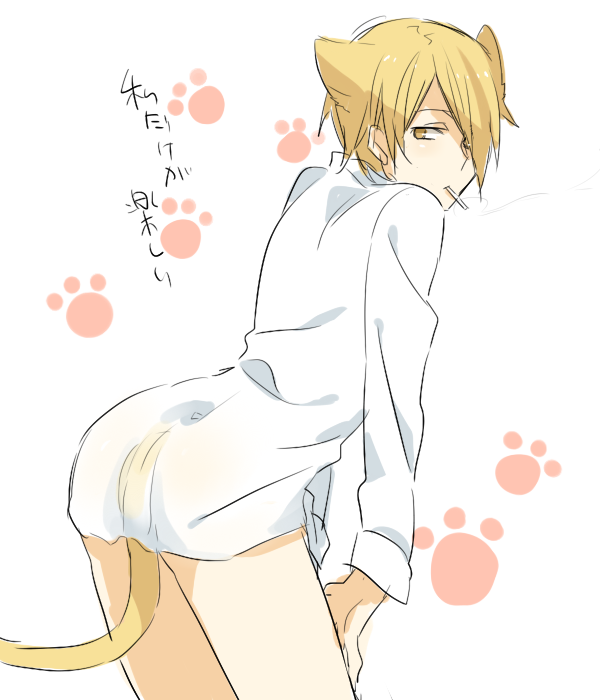 satou jun (working!!) drawn by tooru_(jux)