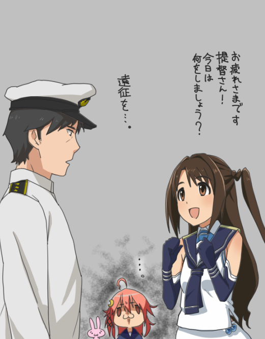 admiral, producer, samidare, shimamura uzuki, and uzuki (kantai collection and 2 more) drawn by trg_(trg_mamire)