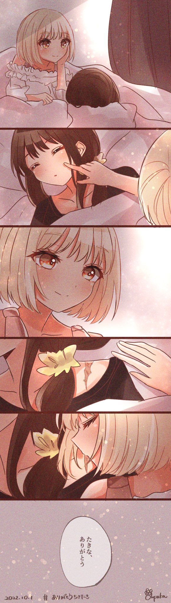 nishikigi chisato and inoue takina (lycoris recoil) drawn by arupaka5tuki