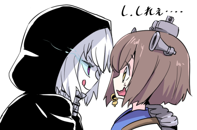 yukikaze and re-class battleship (kantai collection) drawn by tonmoh