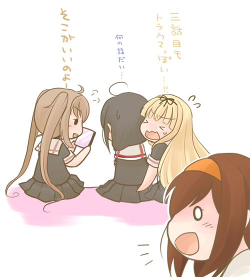 shigure, yuudachi, murasame, and shiratsuyu (kantai collection) drawn by hachi_(lgm)