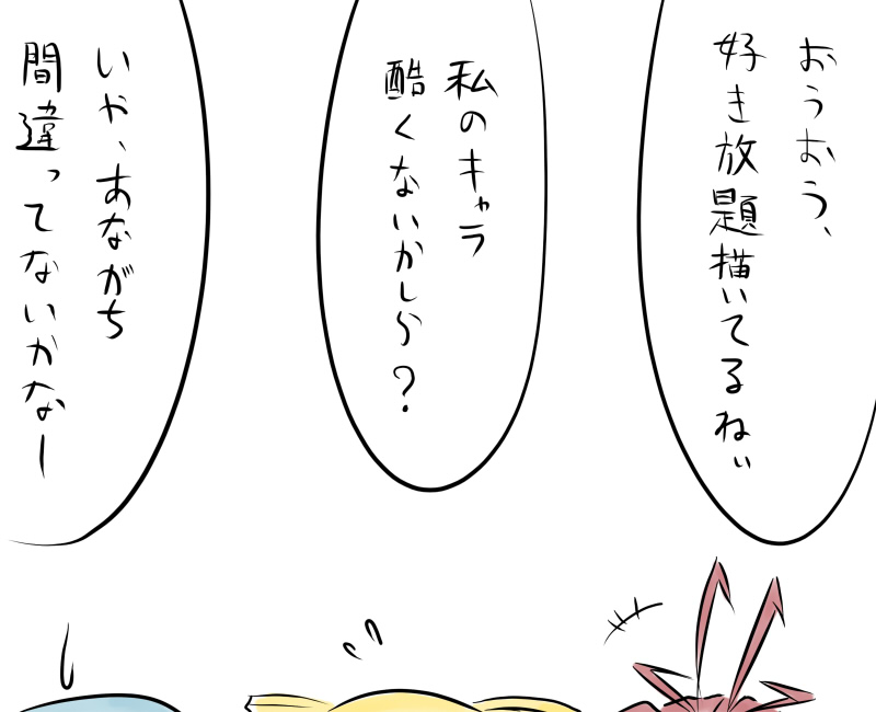 miki sayaka, sakura kyoko, and tomoe mami (mahou shoujo madoka magica) drawn by aotori
