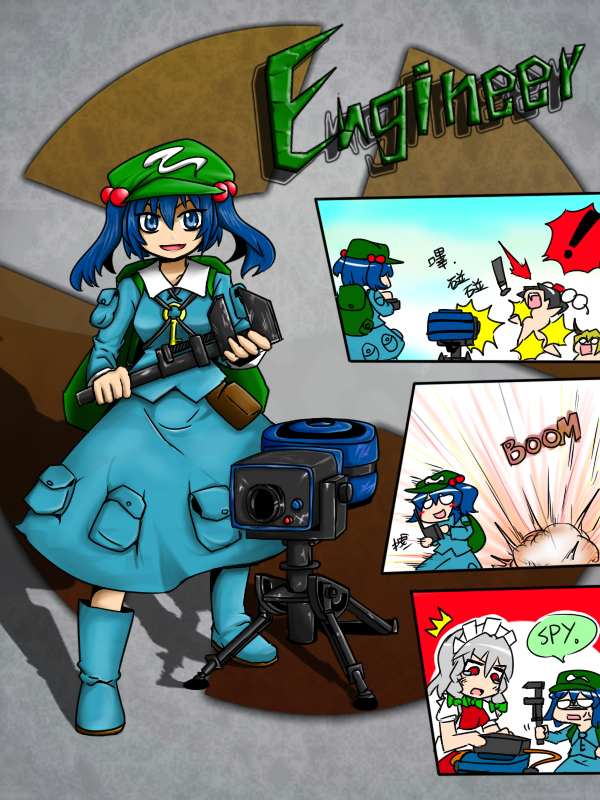izayoi sakuya, shameimaru aya, kawashiro nitori, ibuki suika, scout, and 3 more (touhou and 1 more) drawn by bloodycat