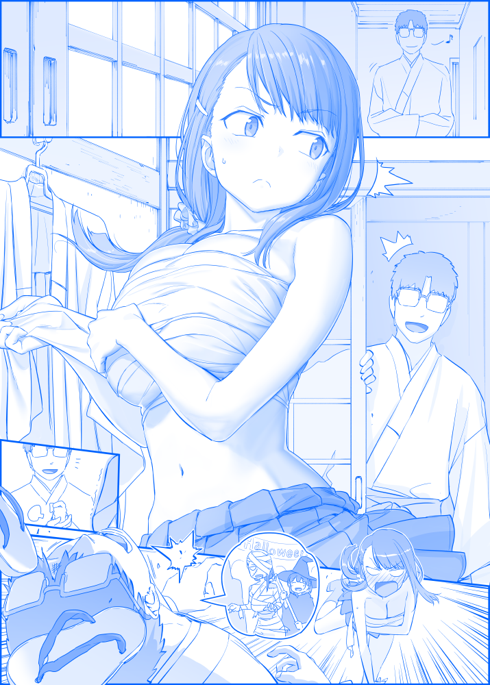 ai-chan, jitome-chan, and jitome-chan's cousin (getsuyoubi no tawawa) drawn by himura_kiseki