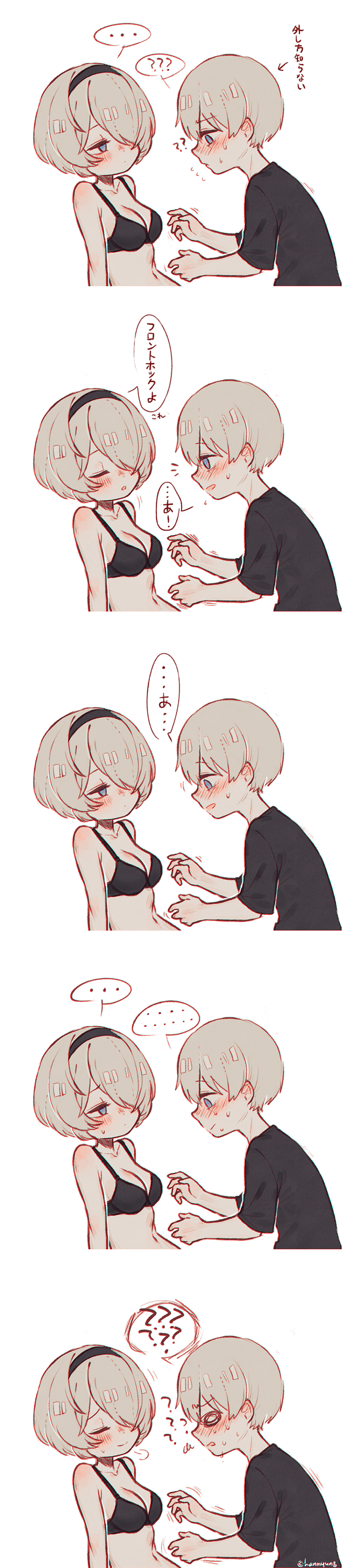 2b and 9s (nier and 1 more) drawn by hn_(artist)