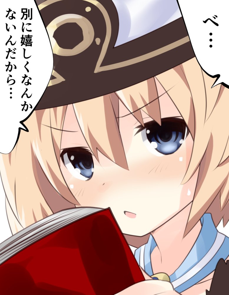 blanc (neptune and 1 more) drawn by iwashi_dorobou_-r-