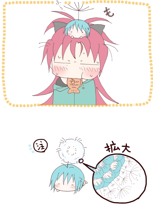 miki sayaka and sakura kyoko (mahou shoujo madoka magica) drawn by ohagi
