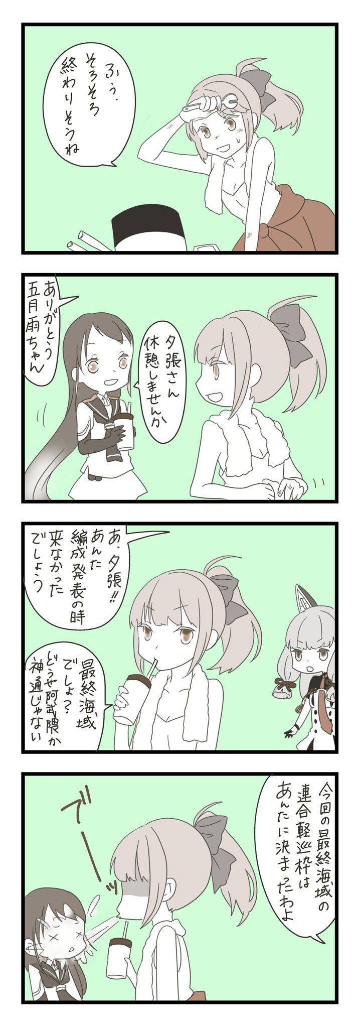 murakumo, samidare, murakumo kai ni, and yuubari (kantai collection) drawn by mocchi_(mocchichani)