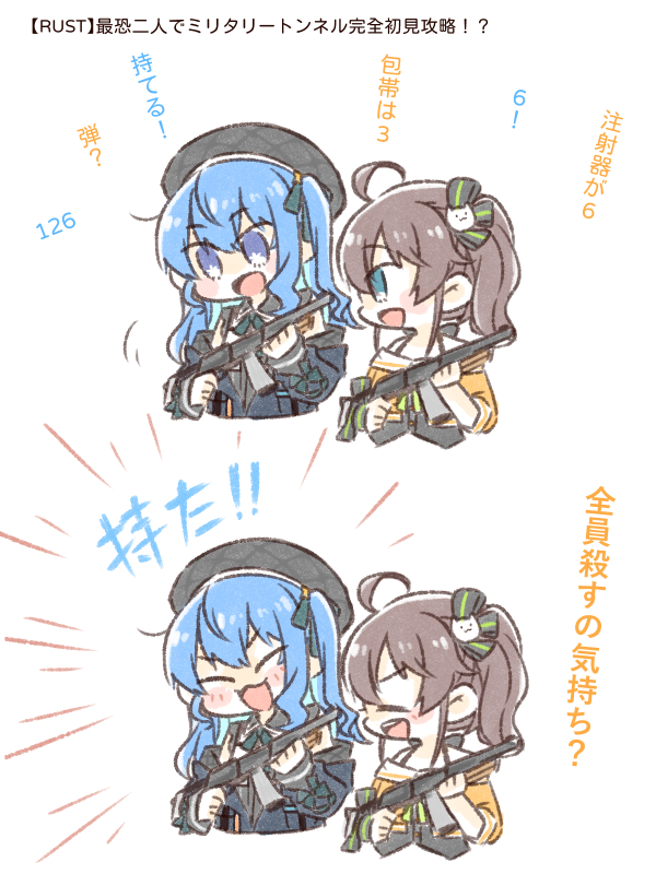 hoshimachi suisei and natsuiro matsuri (hololive and 1 more) drawn by go_(akai_0102)