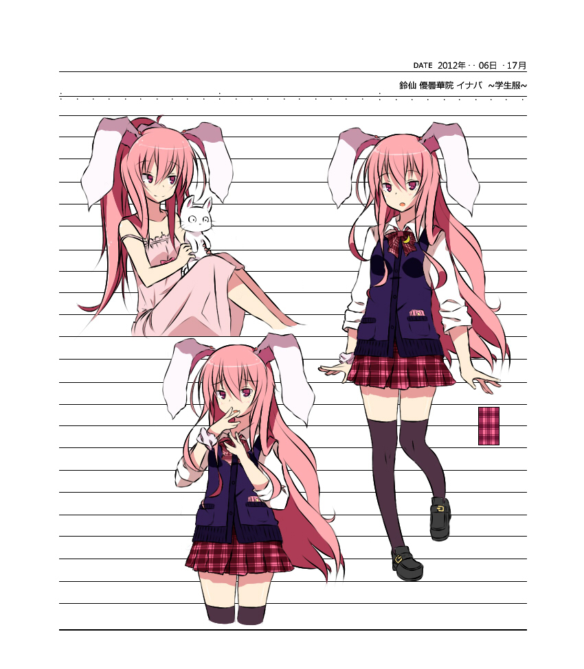 reisen udongein inaba (touhou) drawn by myuto_(advent_retribution)
