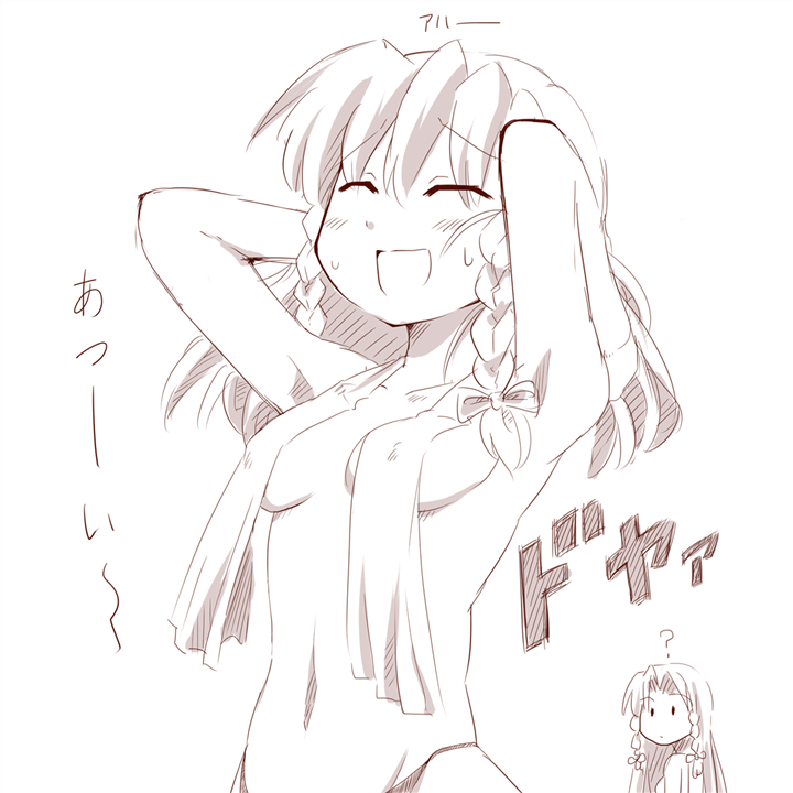 izayoi sakuya and hong meiling (touhou) drawn by amazon_(taitaitaira)