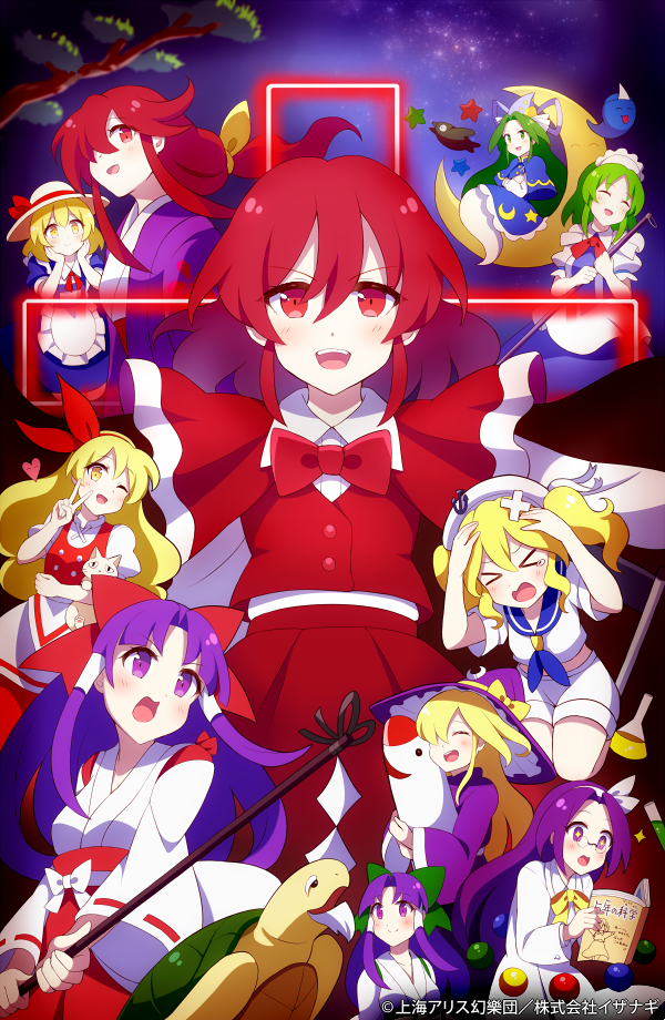 hakurei reimu, kirisame marisa, mima, okazaki yumemi, kitashirakawa chiyuri, and 9 more (touhou and 1 more) drawn by 60mai