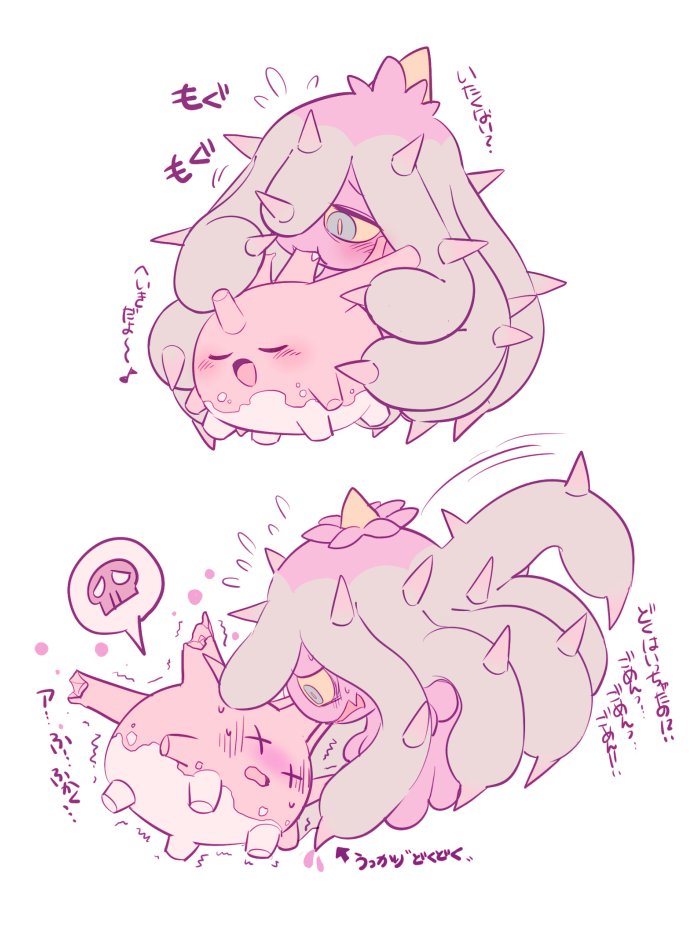 corsola and mareanie (pokemon) drawn by ica_tm