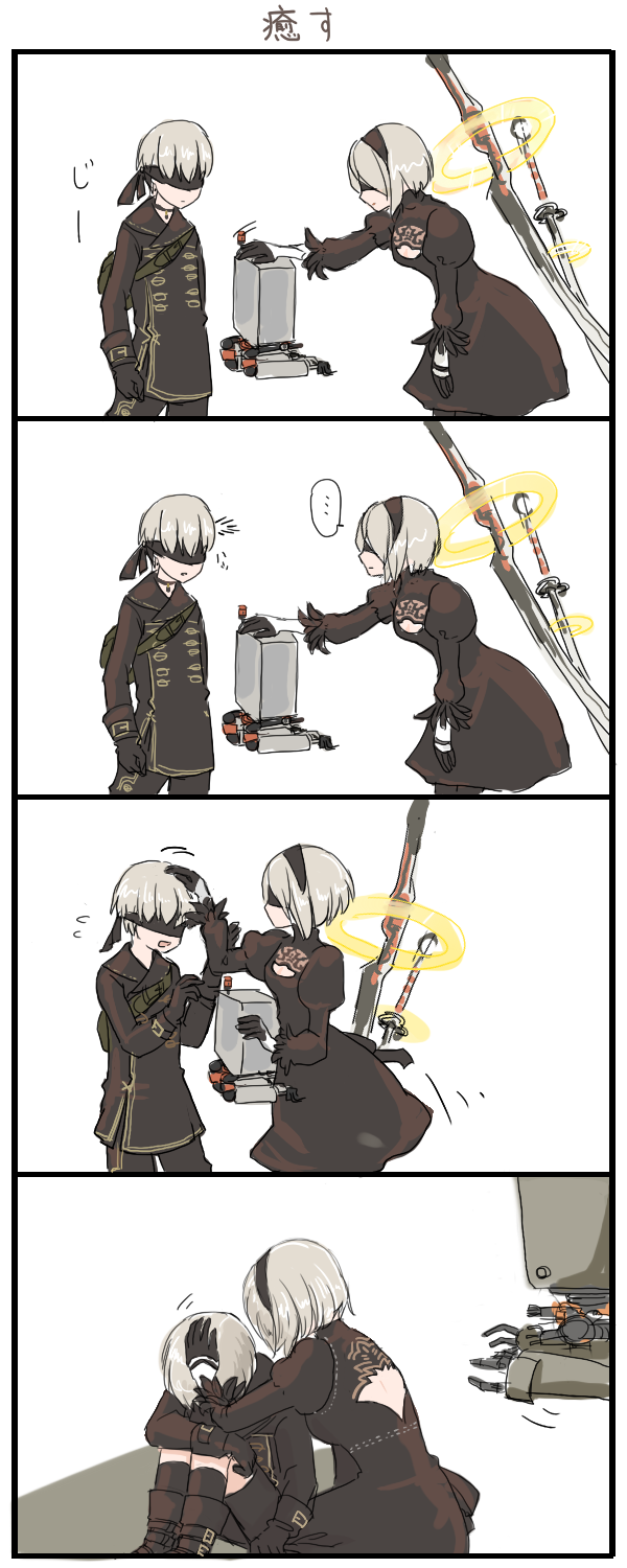 2b, 9s, and pod (nier and 1 more) drawn by fuyu_kotatsu