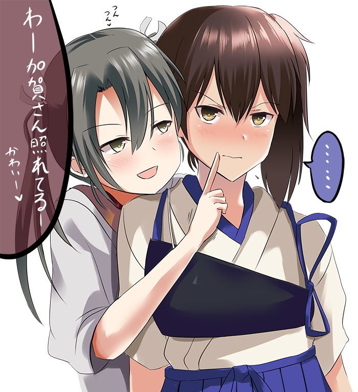 kaga and zuikaku (kantai collection) drawn by tai_(nazutai)