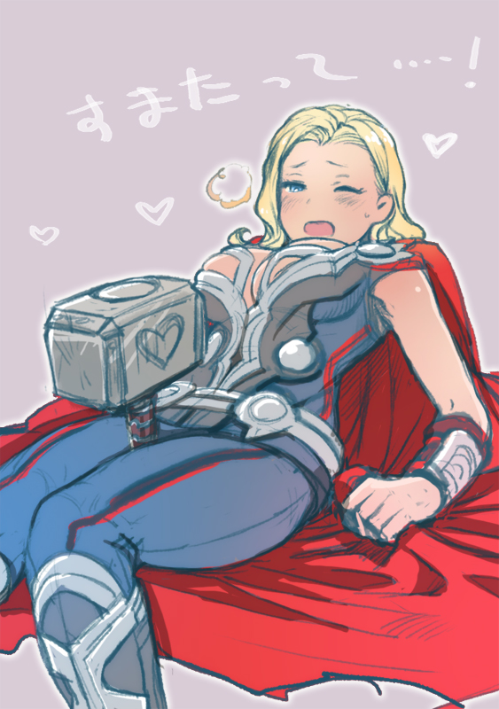 thor (marvel and 1 more) drawn by nikumeron