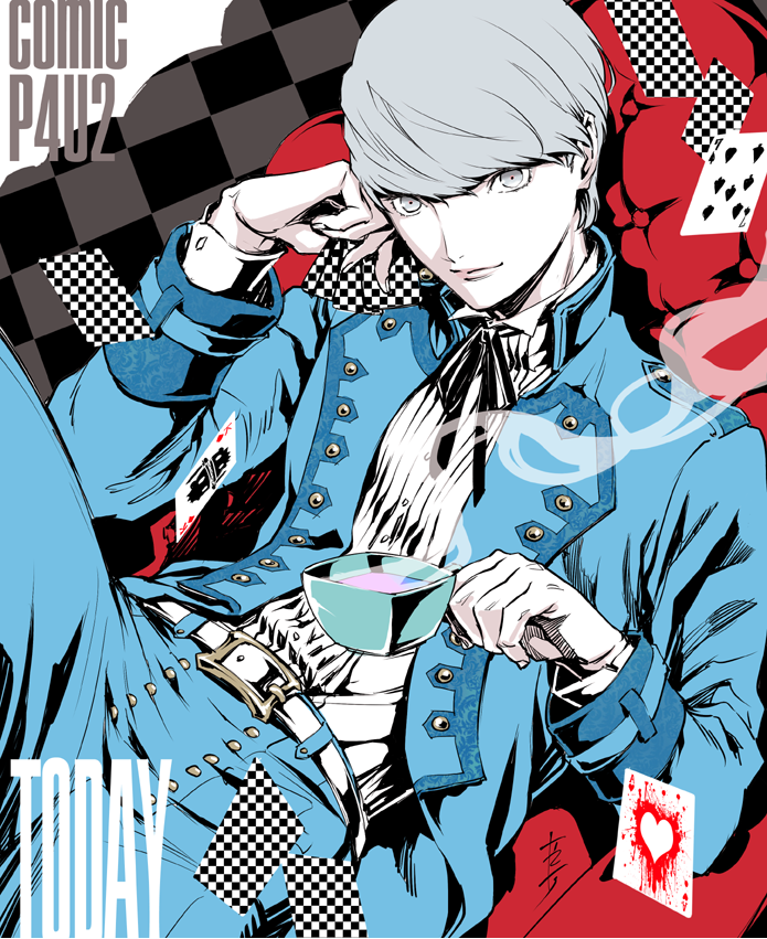narukami yu (persona and 1 more) drawn by saitou_rokuro
