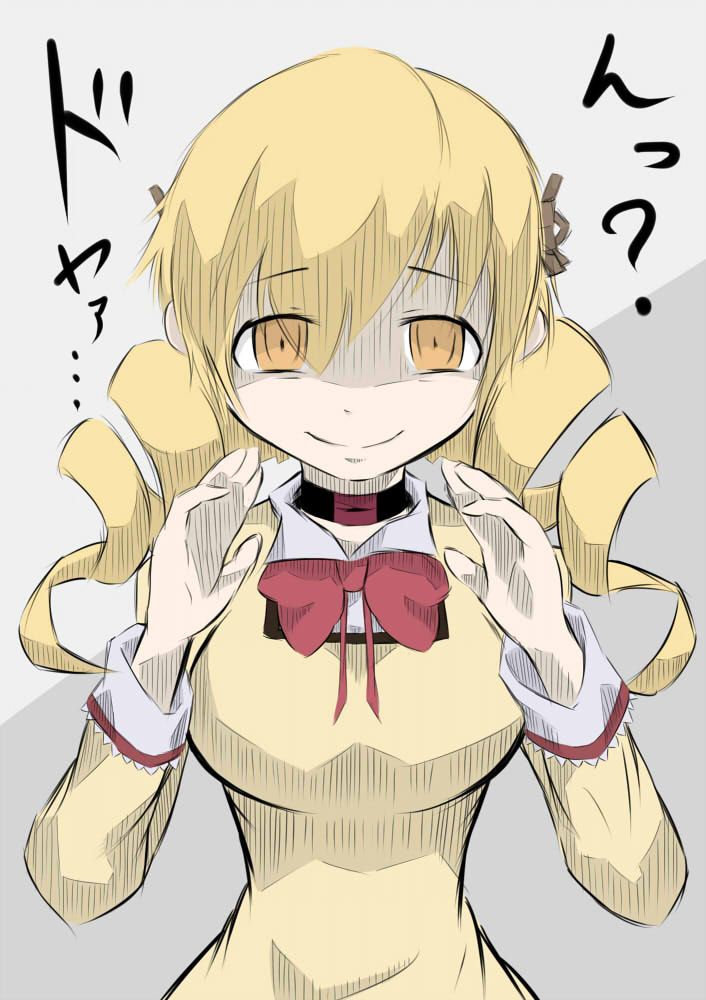 tomoe mami (mahou shoujo madoka magica and 3 more) drawn by wed37927