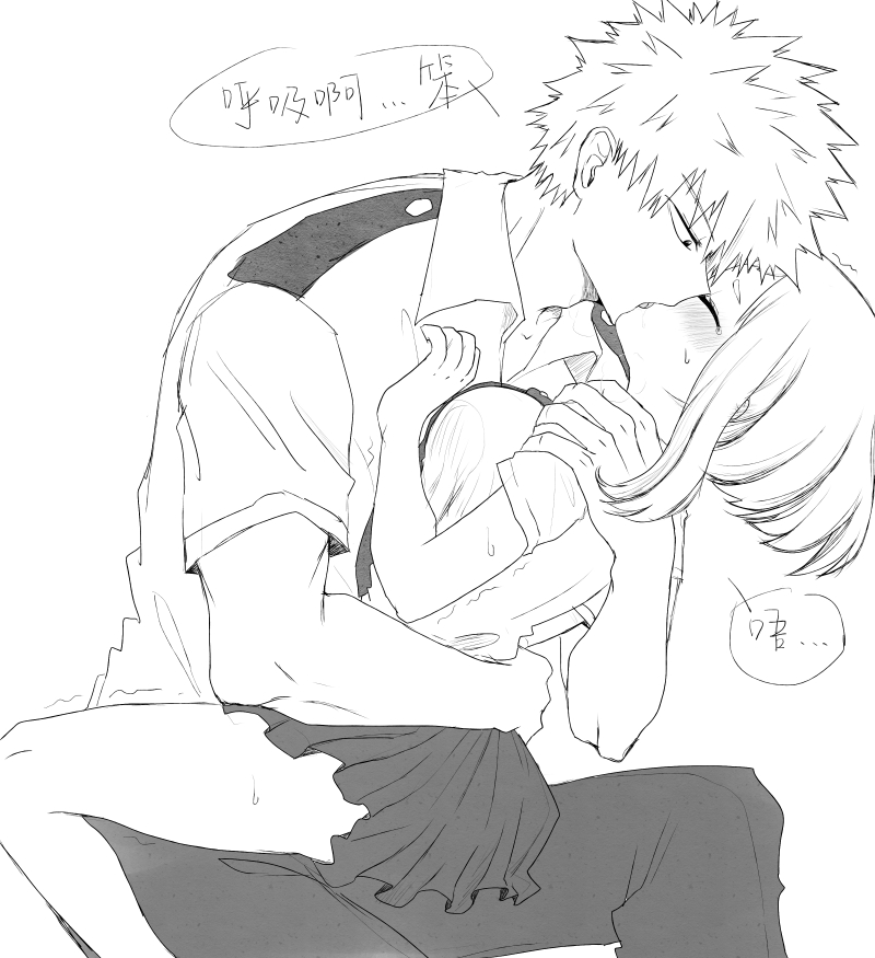 bakugou katsuki and uraraka ochaco (boku no hero academia) drawn by grchloex