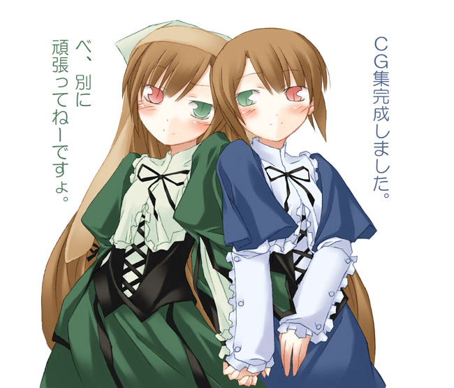 suiseiseki and souseiseki (rozen maiden) drawn by nu_(plastic_eraser)