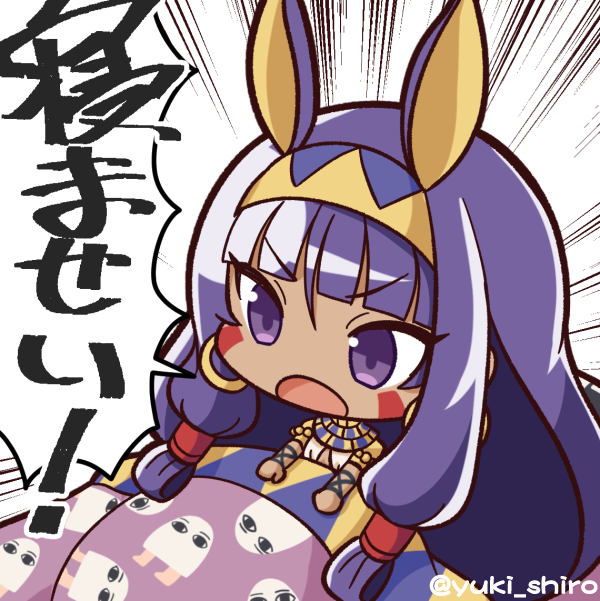 nitocris (fate and 1 more) drawn by yuki_shiro