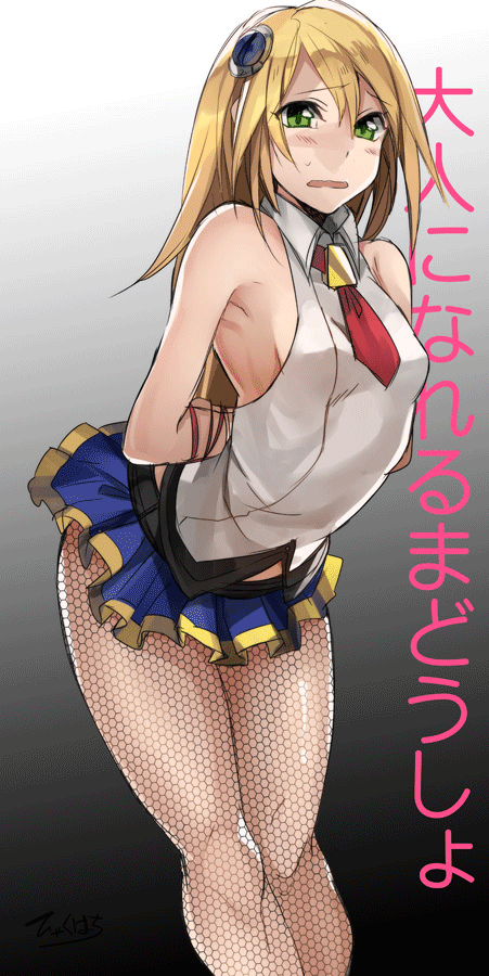 noel vermillion (blazblue and 1 more) drawn by hyakuhachi_(over3)