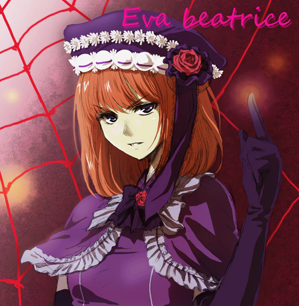 eva beatrice (umineko no naku koro ni) drawn by konoe_(fogtracks)
