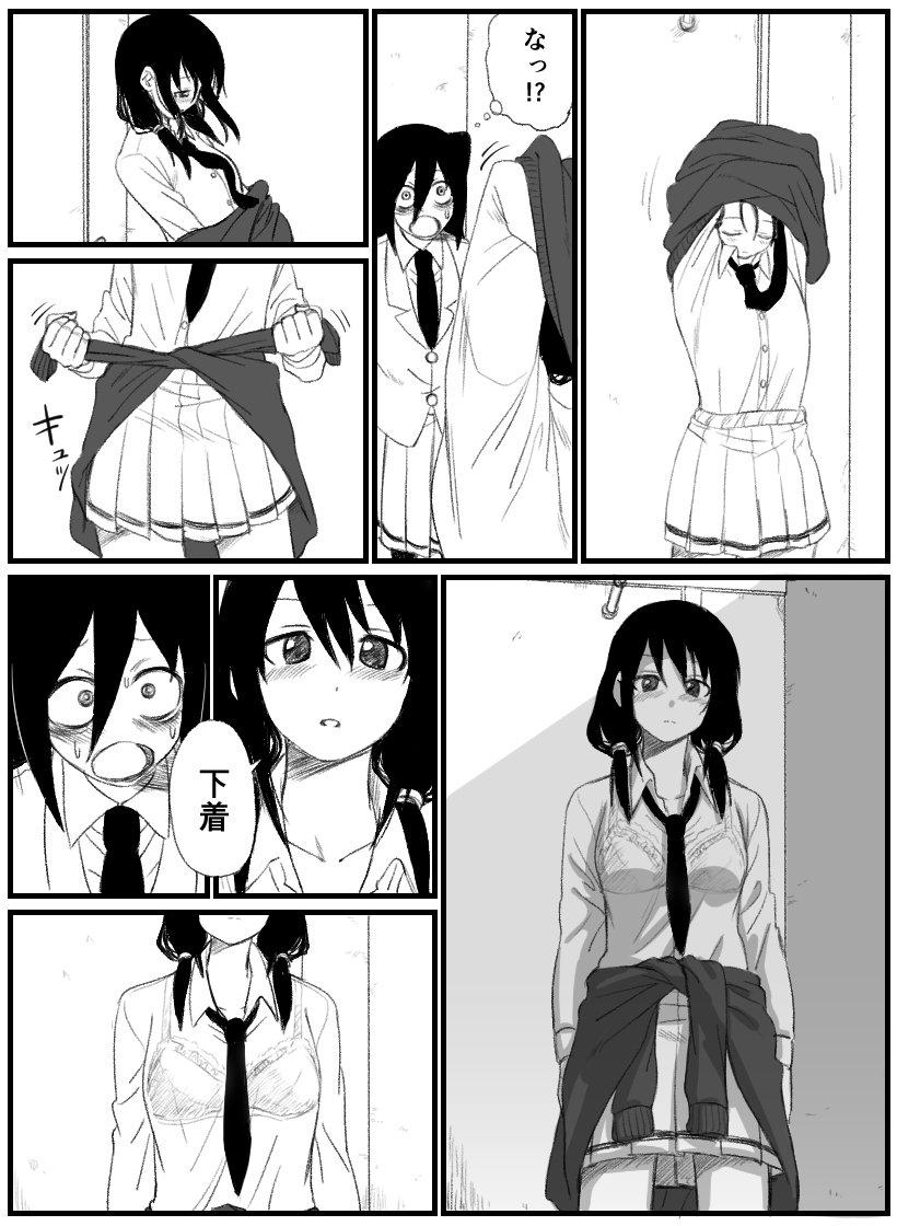 kuroki tomoko and tamura yuri (watashi ga motenai no wa dou kangaetemo omaera ga warui!) drawn by ruo_(tariki_hongan)