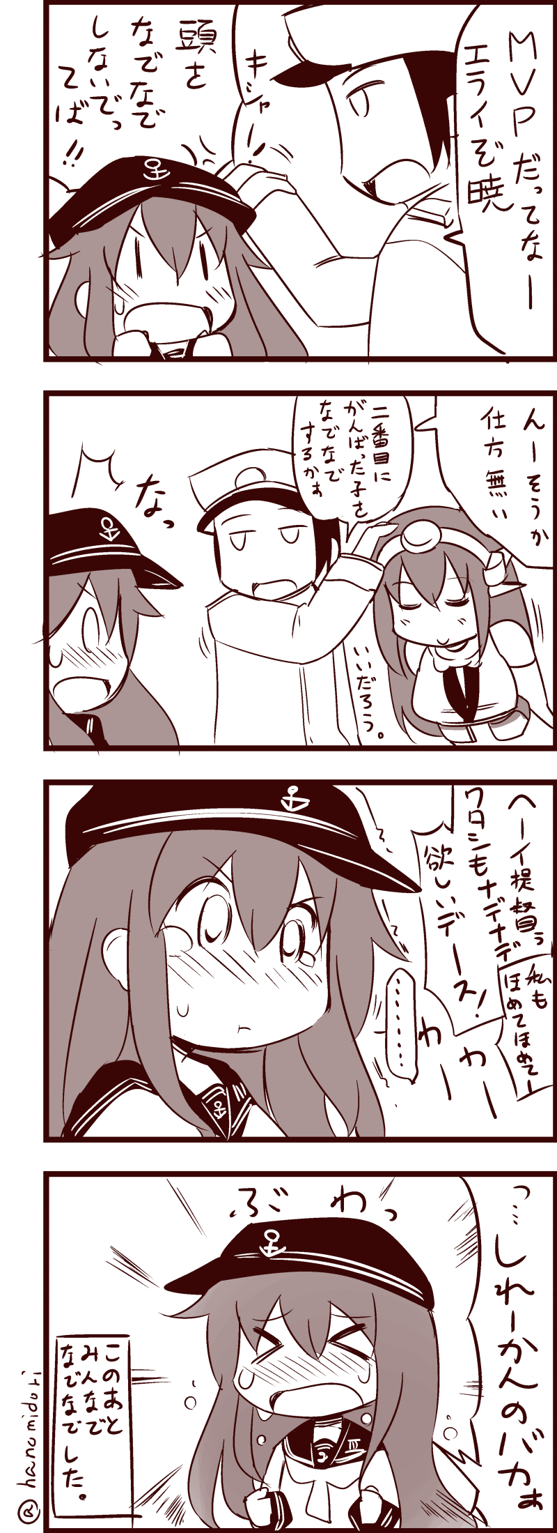 admiral, akatsuki, and nagato (kantai collection) drawn by hanomido