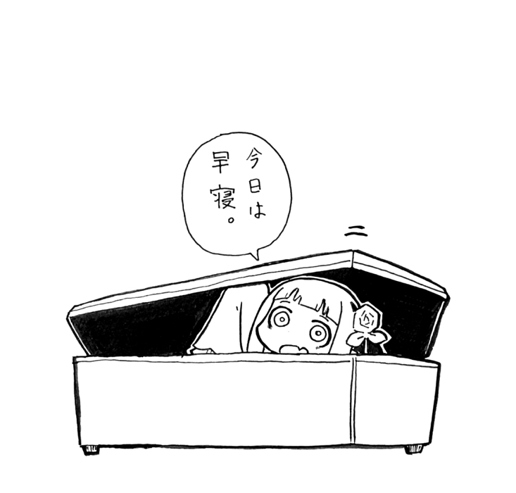 q-chan (original) drawn by eno_(abekawa_hikozaemon_x)