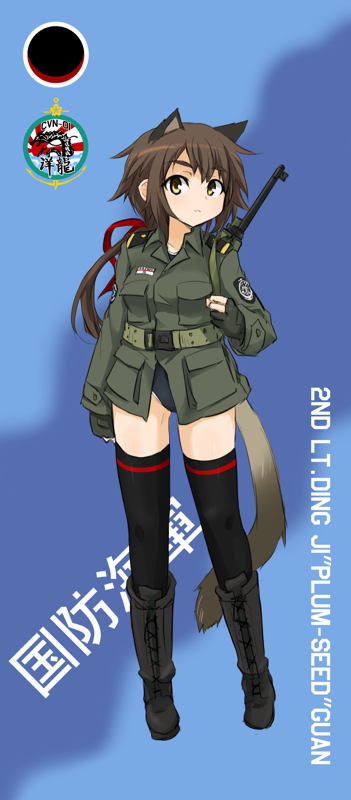 original and 2 more drawn by dakku_(ogitsune)