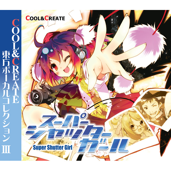 shameimaru aya, beat mario, and amane (touhou and 2 more) drawn by kamiya_yuu
