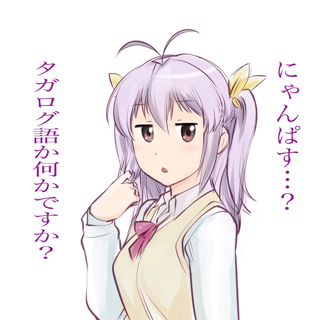 miyauchi renge (non non biyori) drawn by ueyama_michirou