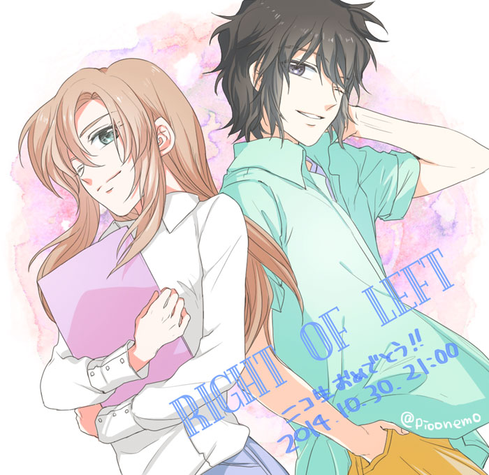 ikoma yumi and masaoka ryou (soukyuu no fafner) drawn by wae