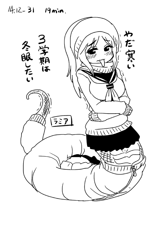 original drawn by shake-o